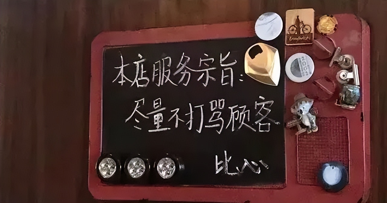 铲平学校，砍杀师生，中学混混连*榴弹手**都能搞来？