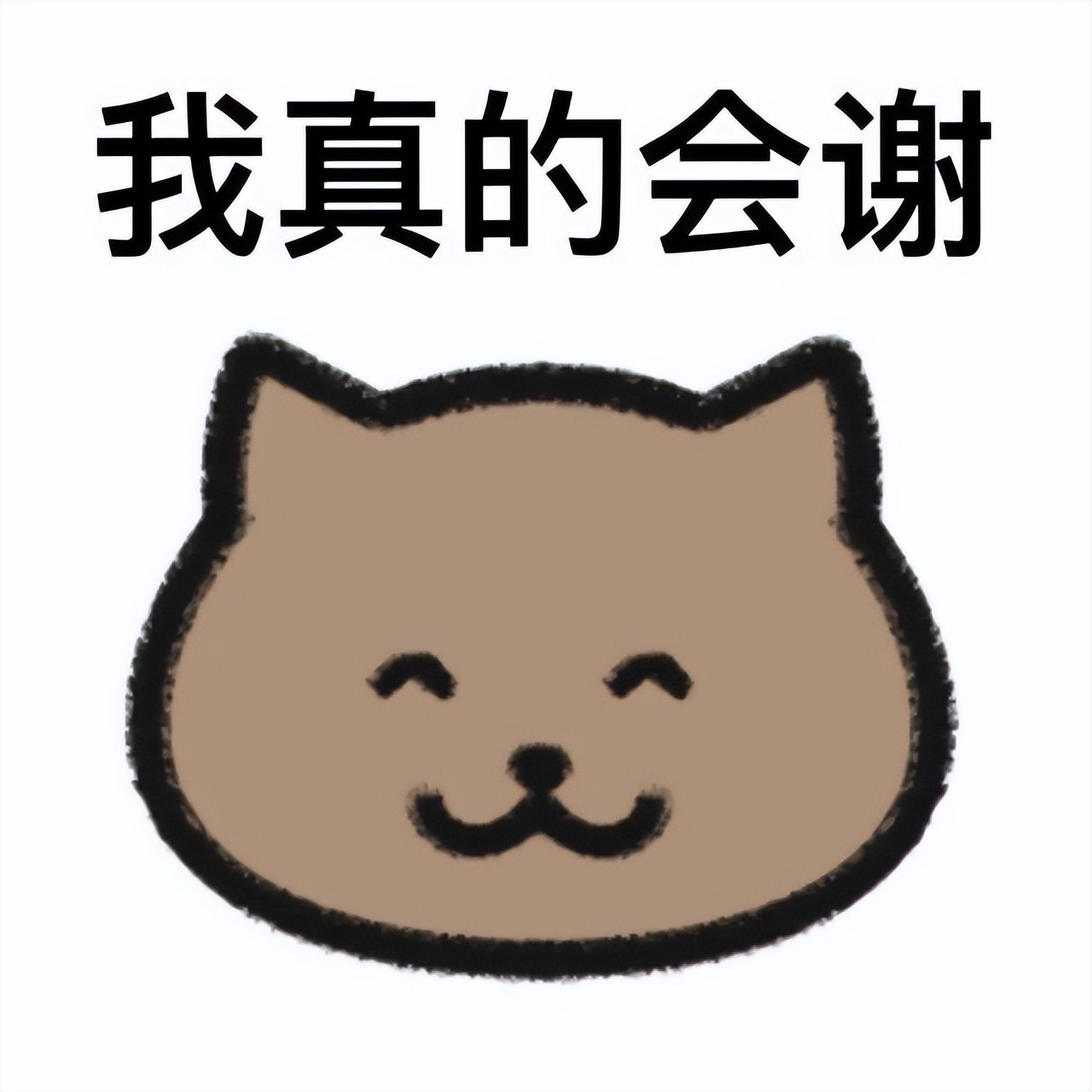 妇科瘙痒可能有什么问题,妇科疾病瘙痒最好的办法