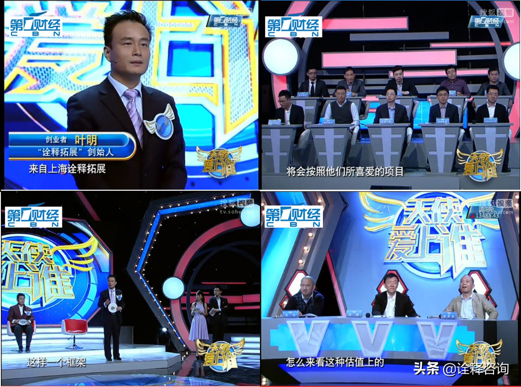 诠释成功的经典句子,诠释突破绝境