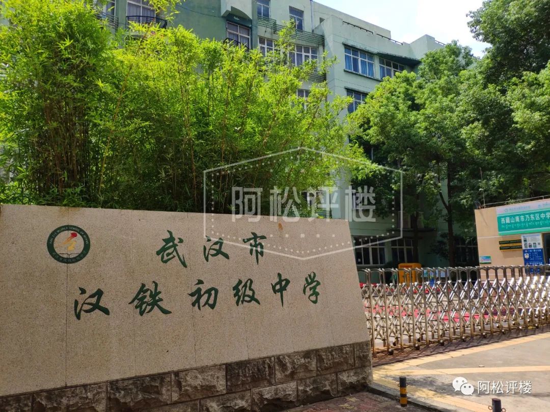 后湖历年房价走势,后湖楼市潜力二手房