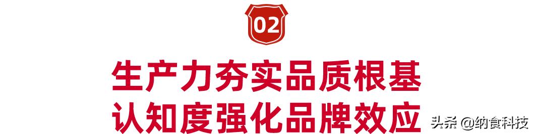刚刚，中国八大汽水之一“亚洲汽水”官宣：进军全国，开放招商