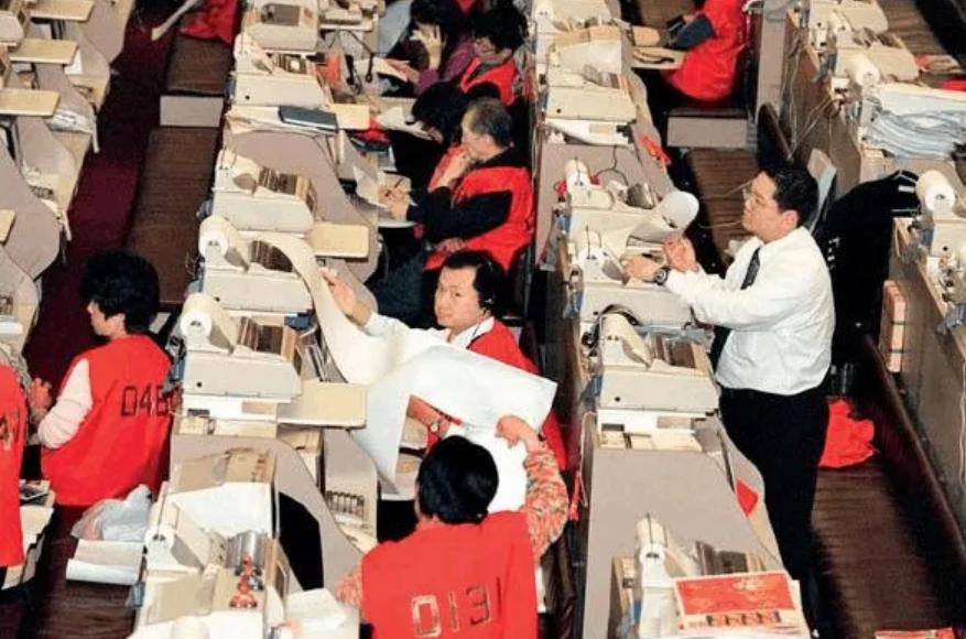 1998年香港对抗索罗斯全纪录,1997年香港股市大战