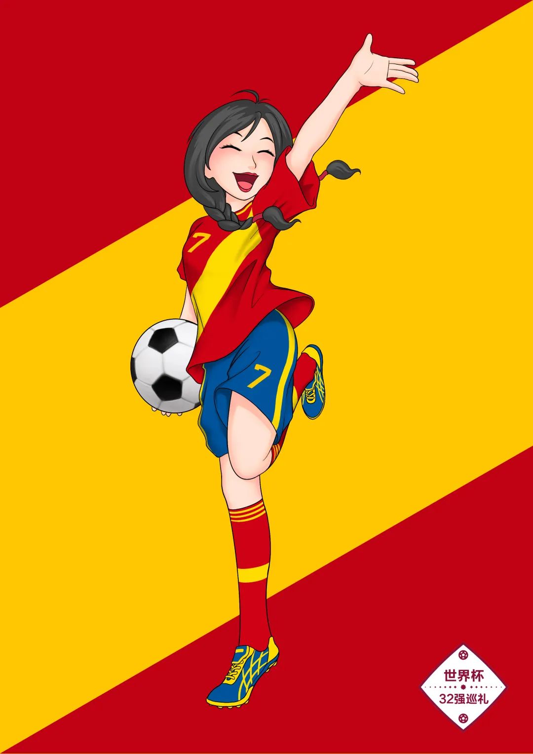 卡塔尔世界杯32强阵容巡礼摩洛哥,卡塔尔世界杯西班牙大名单