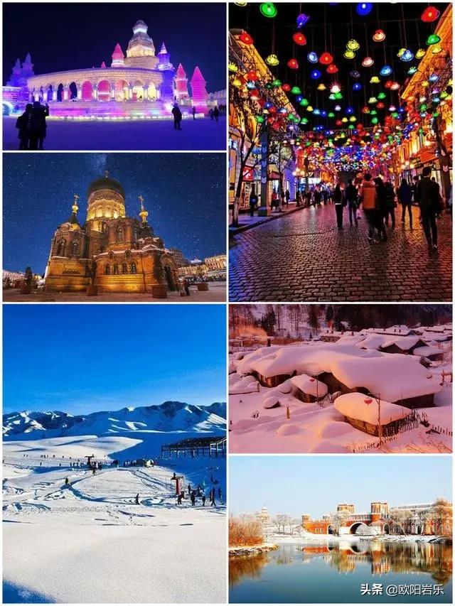 圣诞节好去处国外游,圣诞节推荐去什么地方玩
