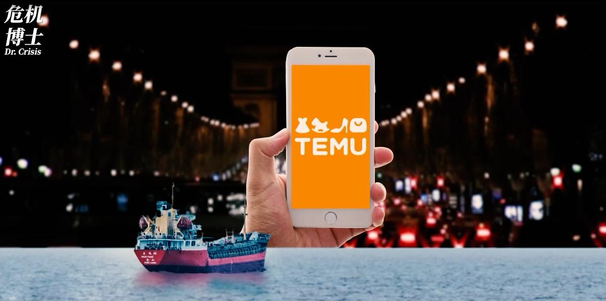 拼多多的美国砍价活动,拼多多美国砍价套路