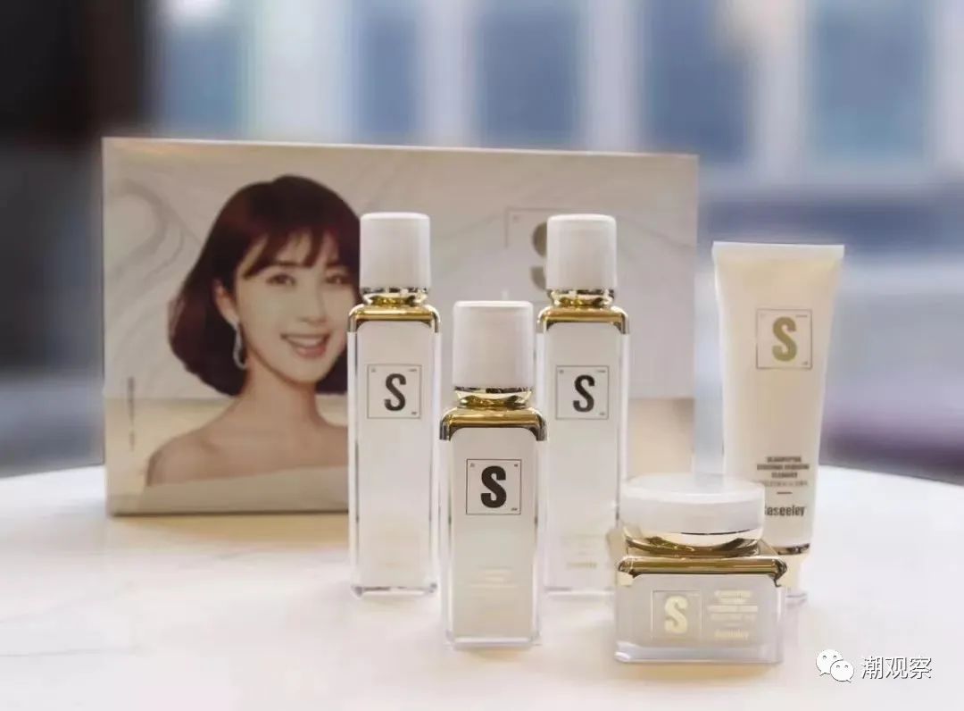 虚构“身份”的化妆品，吃罚单了