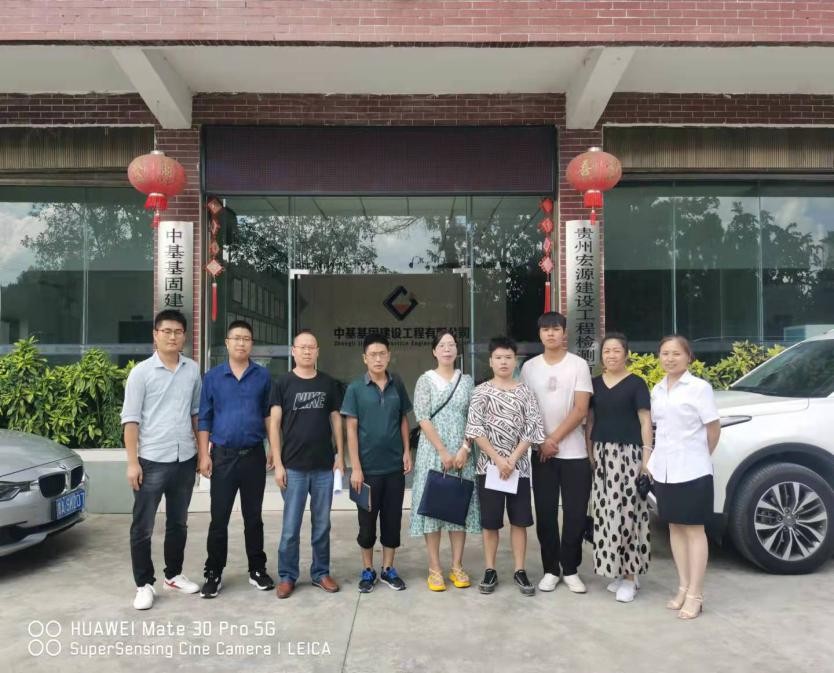 土木工程的5大专业,土木工程六大专业是什么