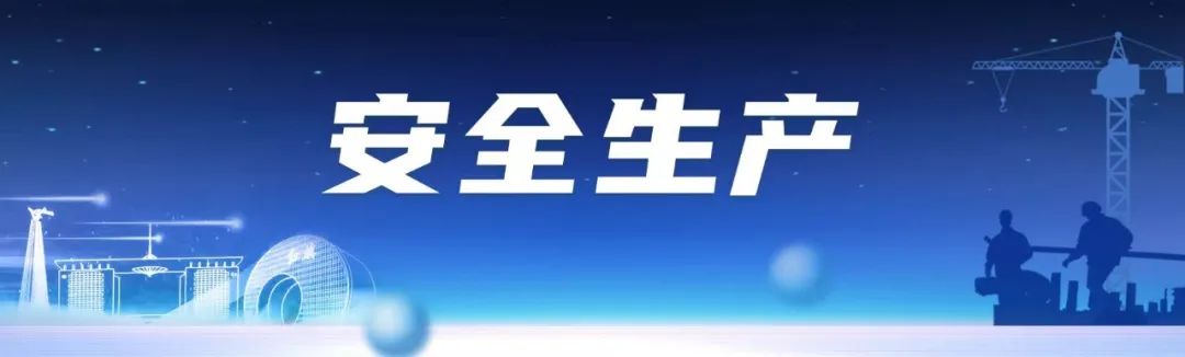 电动车充电发生火灾是什么原因,电动车起火危害大防火常识学起来