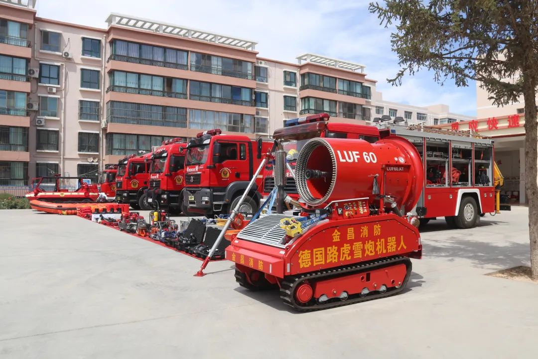 我们的十年国剧盛典,我们这十年晚会