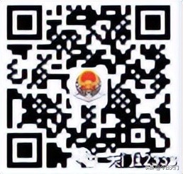 天门养老保险办理在哪里,天门养老保险怎么办