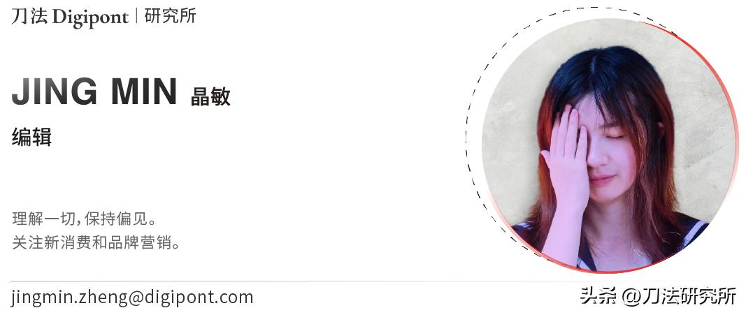 零基础玩转抖音营销的方法,分析利用抖音做营销的几种方式