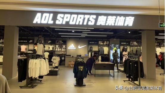 阿迪达斯折扣店加盟,琼海耐克阿迪达斯折扣店加盟