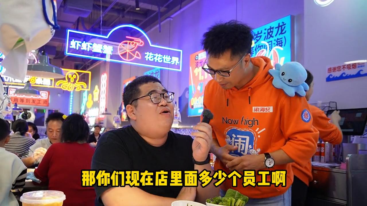 未来中国年轻人吃到人生第一只波龙有可能就在这