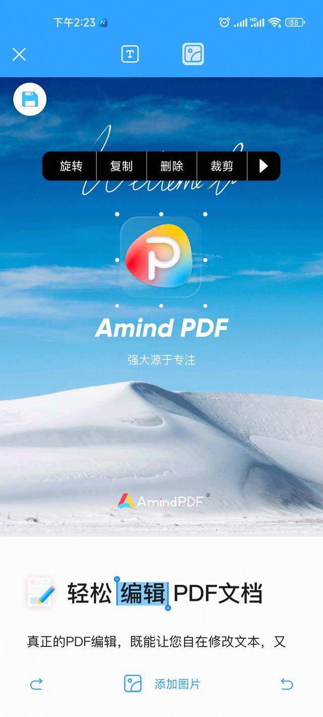 鎵嬫満鎬庝箞杞崲pdf鏍煎紡,鍗庝负鎵嬫満濡備綍灏嗙収鐗囪浆鎹㈡垚pdf鏍煎紡