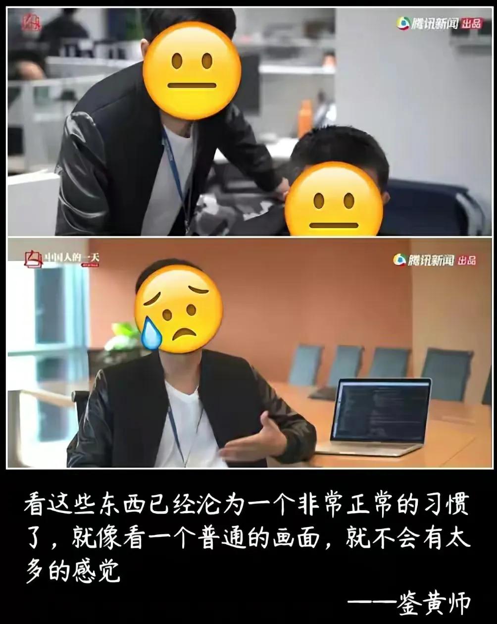 男女经常单独看电影意味什么,男女看电影有危险吗