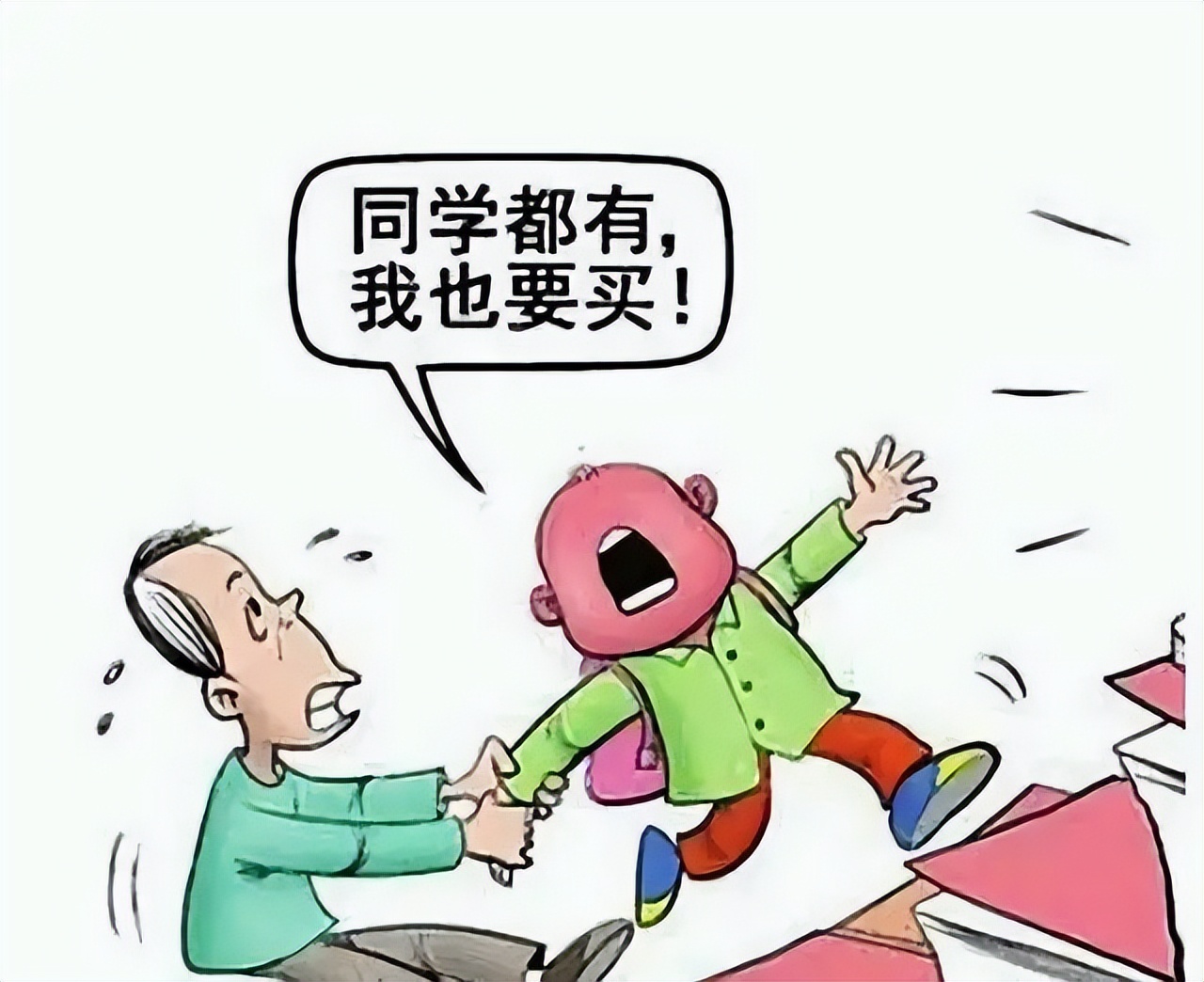 现在的攀比风气有多严重,大学攀比风严重