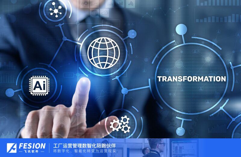 erp采购管理系统个性化定制,erp企业管理系统采购清单