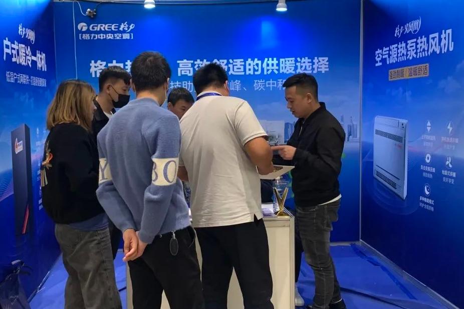 整理格力电器的渠道管理策略案例,对格力电器财务分析的总结