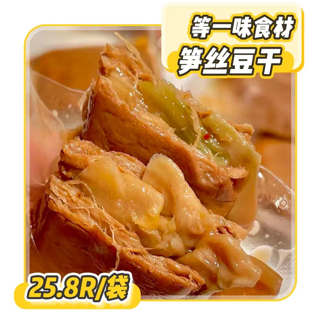 好吃的零嘴攻略,15个好吃的零食