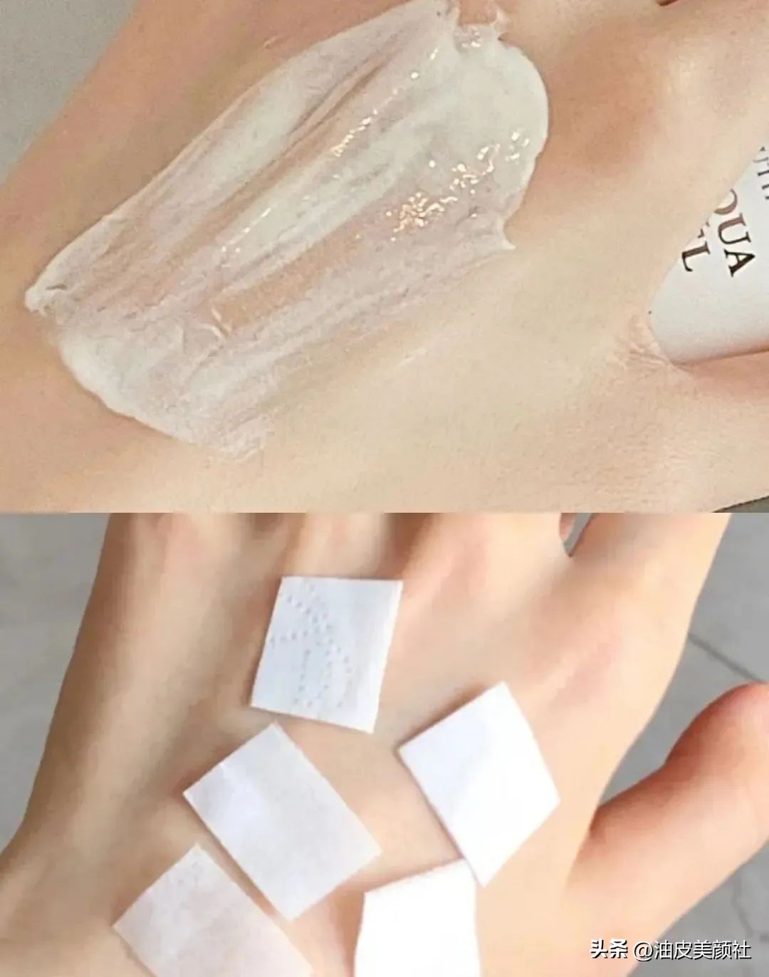 黛珂防晒和兰蔻小白管有什么区别,黛珂防晒霜和兰蔻防晒哪个好