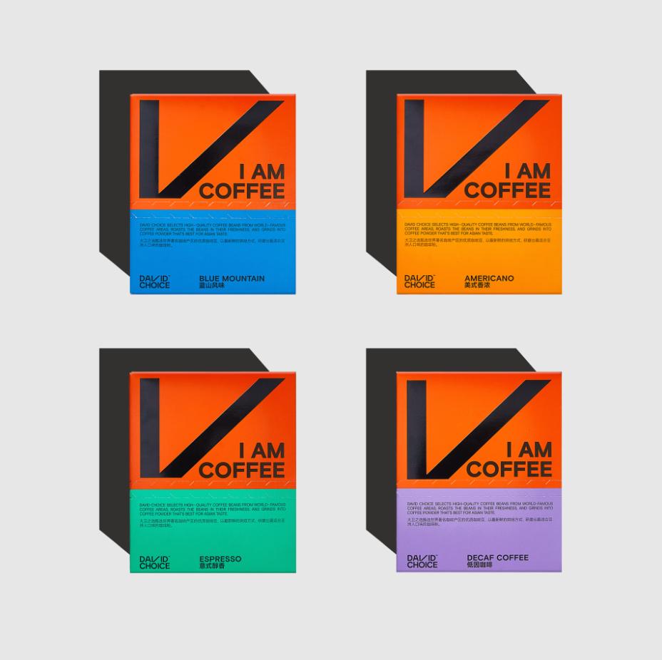 咖啡差异化包装设计,咖啡包装设计案例欣赏