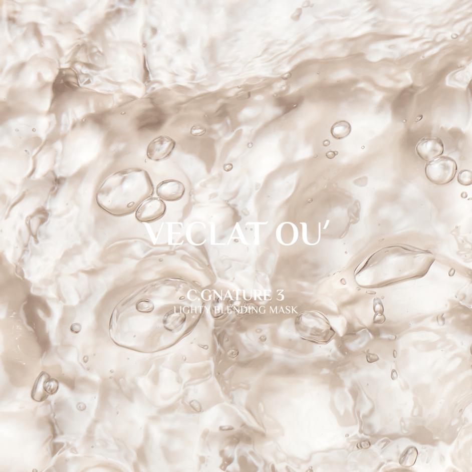 维他命护肤面霜,寒冷冬日让肌肤润起来