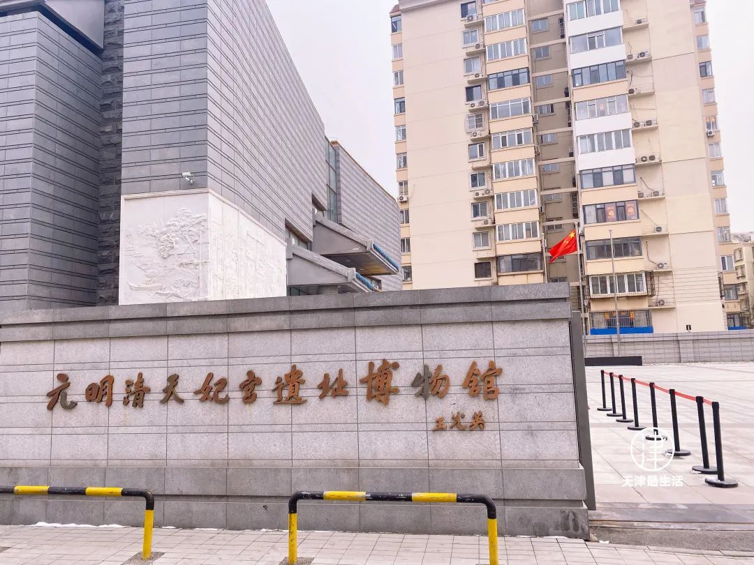 为什么说天津是很特殊的城市,天津哪里不算是市中心