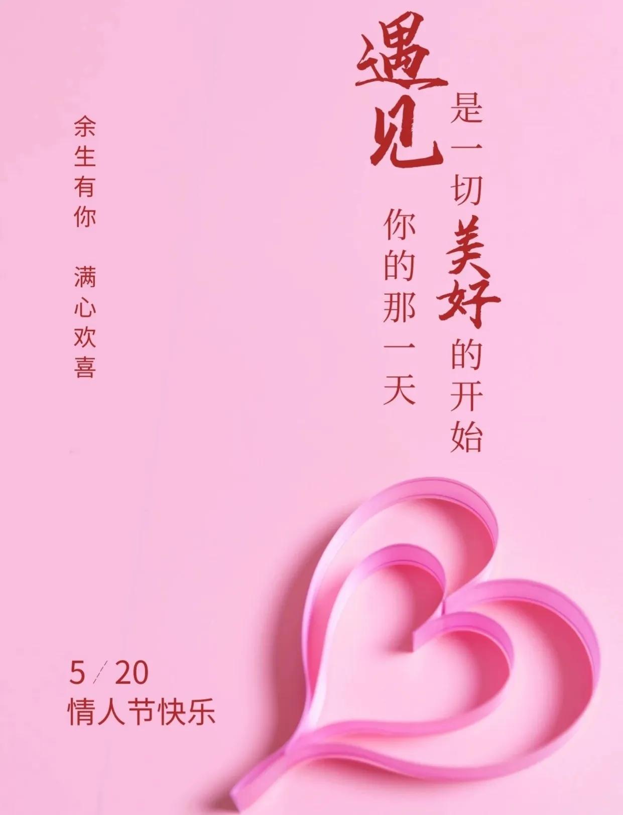 爱意浓浓的早安动态图片,早安风景表情包动态图片