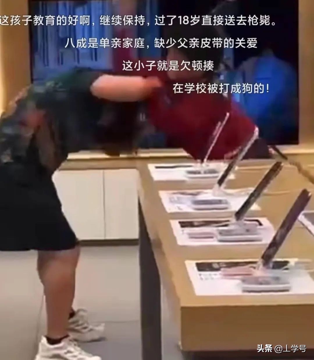 叛逆期孩子被母亲暴打,外婆溺爱孩子遭暴打