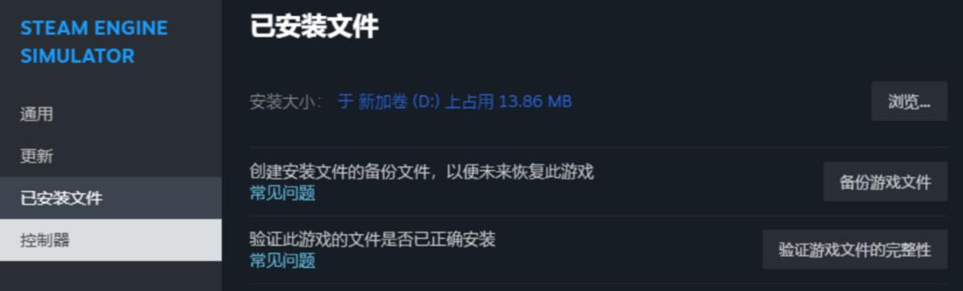 steam打折免费游戏最佳推荐,steam今日免费游戏推荐
