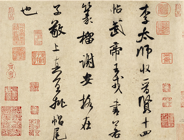 东京国立博物馆藏100幅宋画,高清日本国立博物馆藏100幅宋画