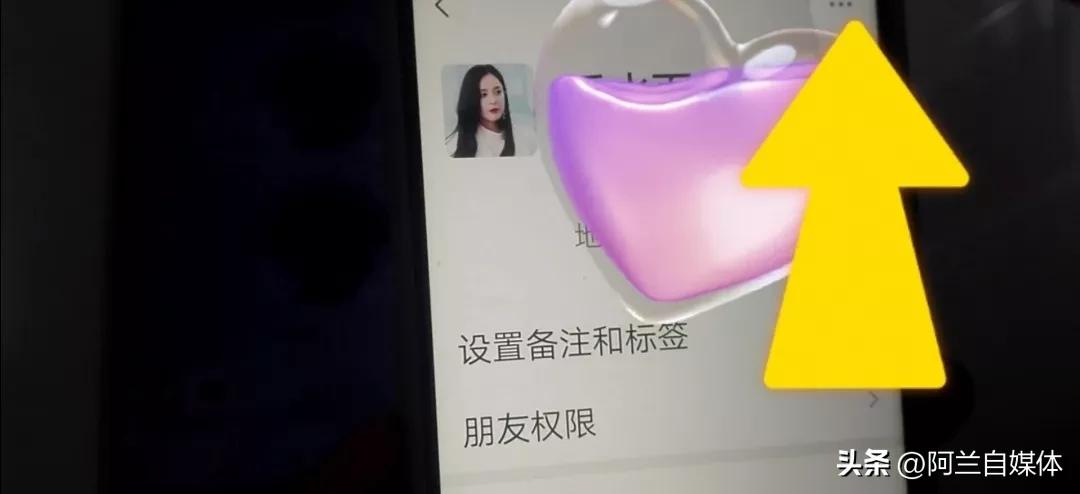 微信删除电话拉黑还有必要挽回吗,微信拉黑和删除哪个是真正的放弃