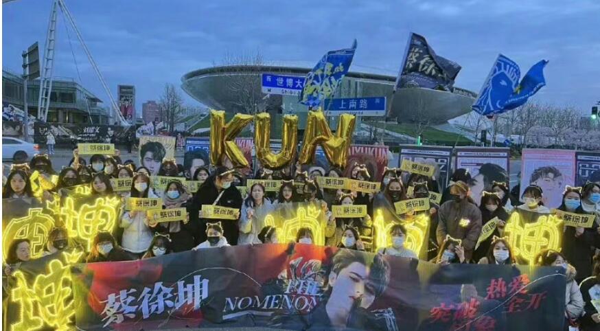 微博之夜红毯被取消,微博之夜红毯发生了什么