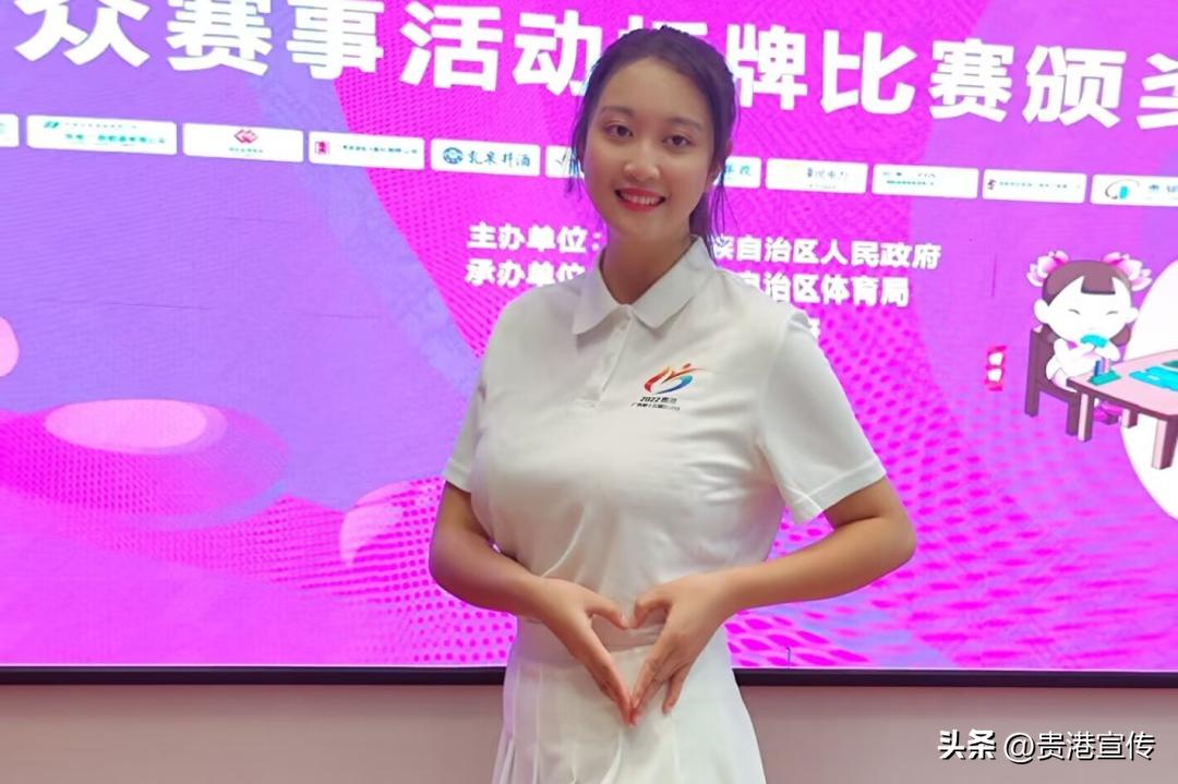 区运会有一群可爱又可敬的人，他们有一个共同的名字：志愿者！