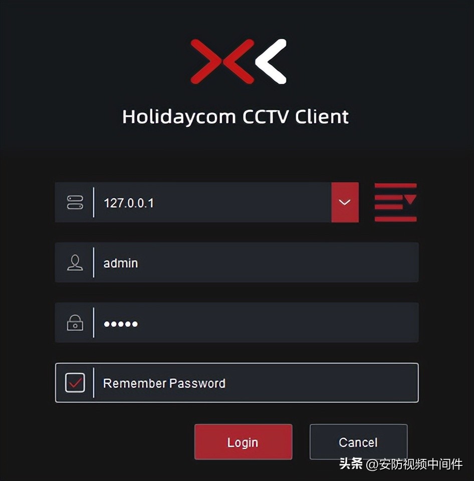 分布式综合安防管理平台简介,tp安防管理平台