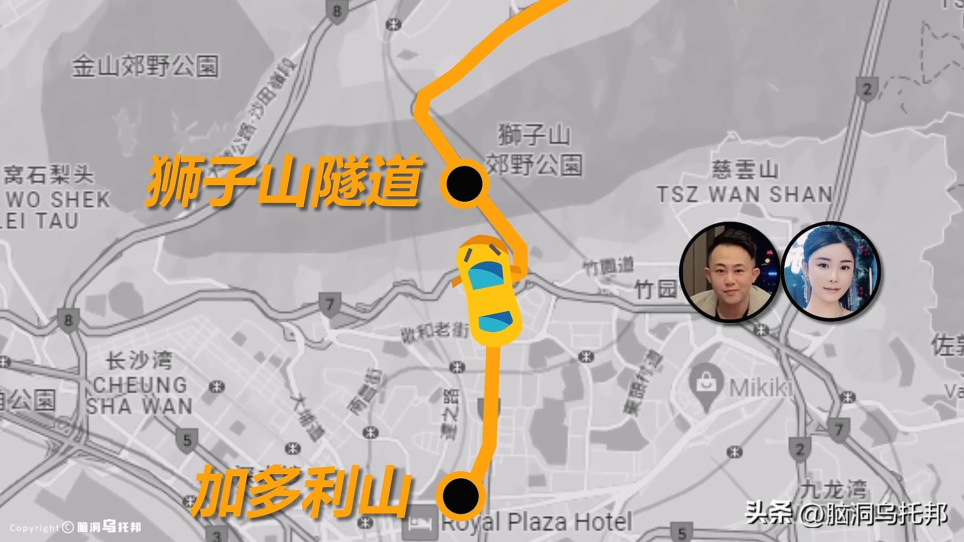 名媛碎尸案最新案情,名媛蔡天凤碎尸案细节视频