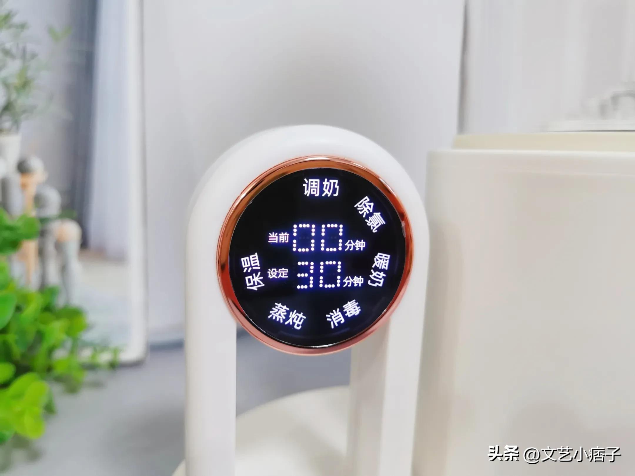 大宇便携式恒温水壶怎么样,大宇恒温水壶官方旗舰店正品直播