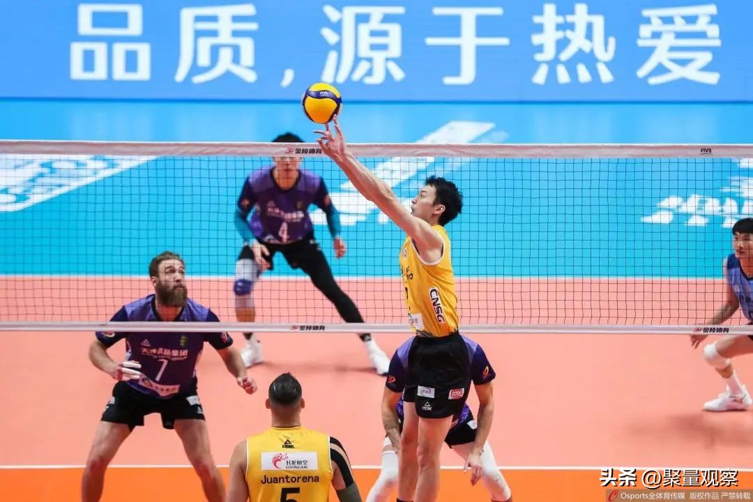 热爱绽放新王“排”!伊利携手中国排超联赛奉献精彩一季