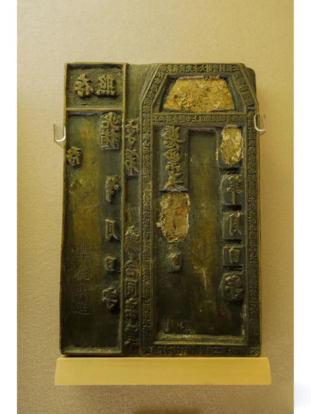 崔淳古钱币专家联系方式,崔淳钱币专家