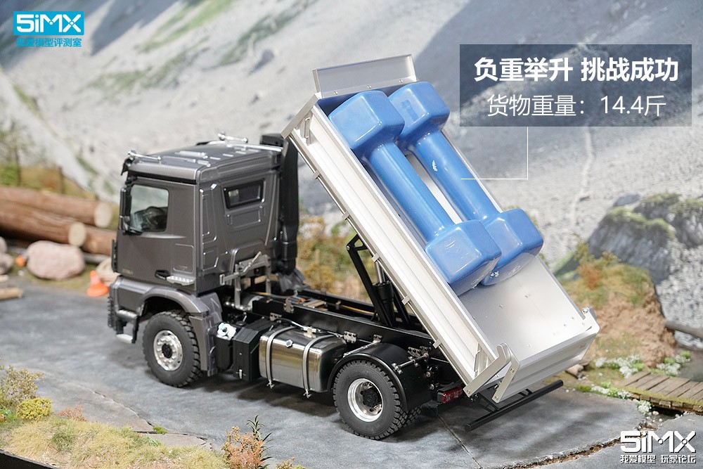 卡勃力特3362自卸车 (卡勃力特自卸车开箱测评)