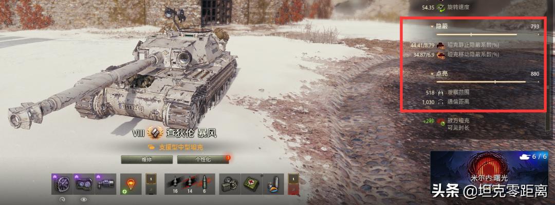 坦克世界59金币车还能买吗,坦克世界1000金币5级车