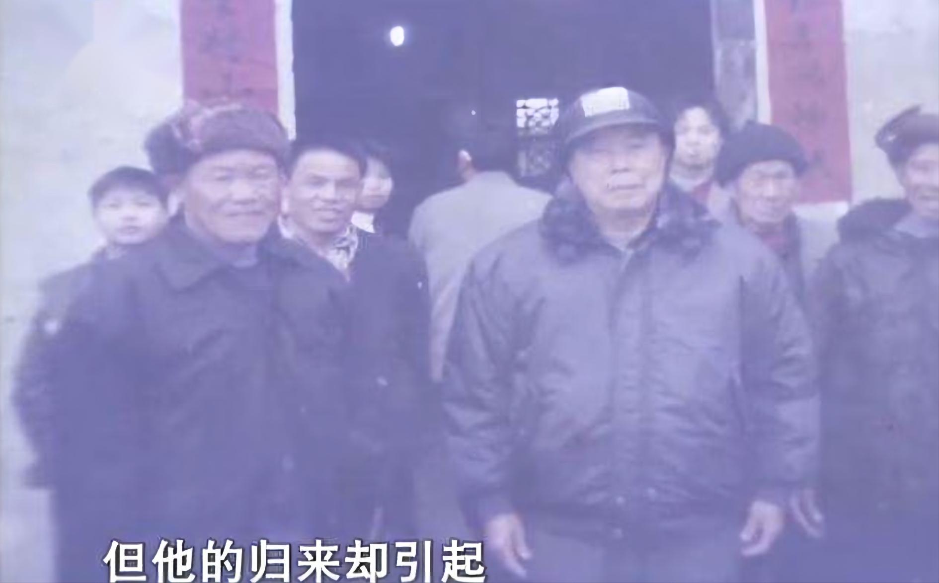 95岁台湾老兵回大陆,九十六岁台湾老兵回湖南