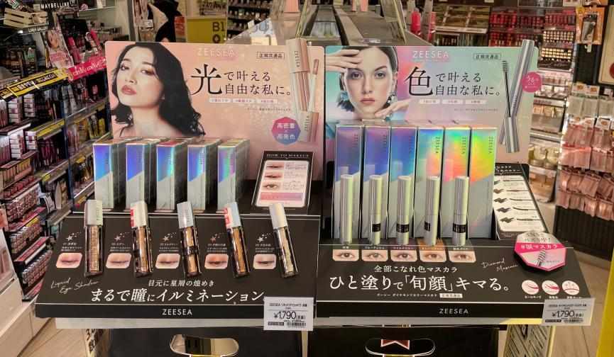 哪个国货被骂得最惨,国货产品被吐槽