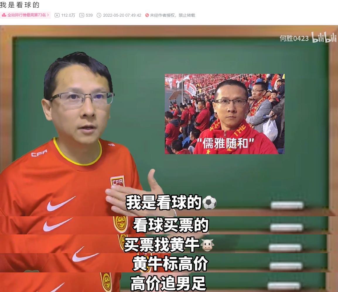 云南怒江傈僳族小伙丁真,云南怒江傈僳族和丁真