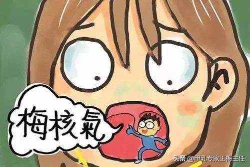 咽炎有痰最简单的自愈方法,咳嗽祛痰慢性咽炎有效治疗方法