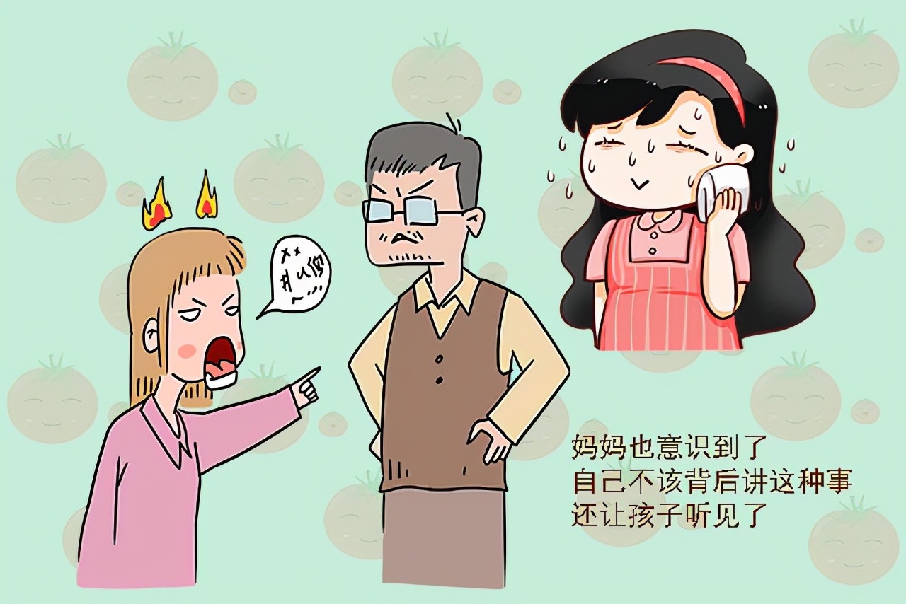 宝妈之间因为孩子闹矛盾,宝妈跟婆婆有隔阂怎么劝说