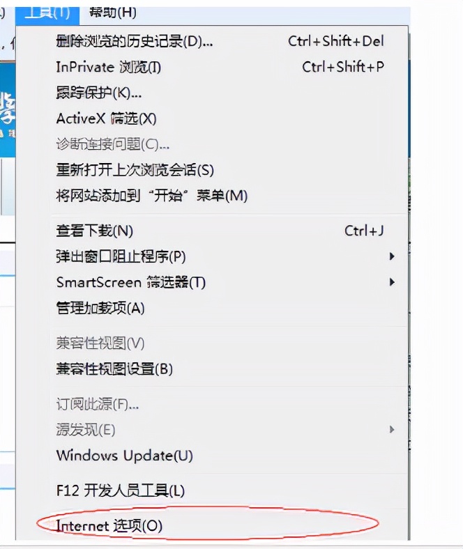 oa无法下载文件,oa无法卸载