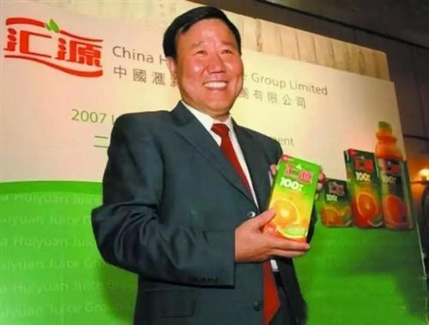 汇源果汁今后发展会如何,汇源果汁被哪个企业并购了吗