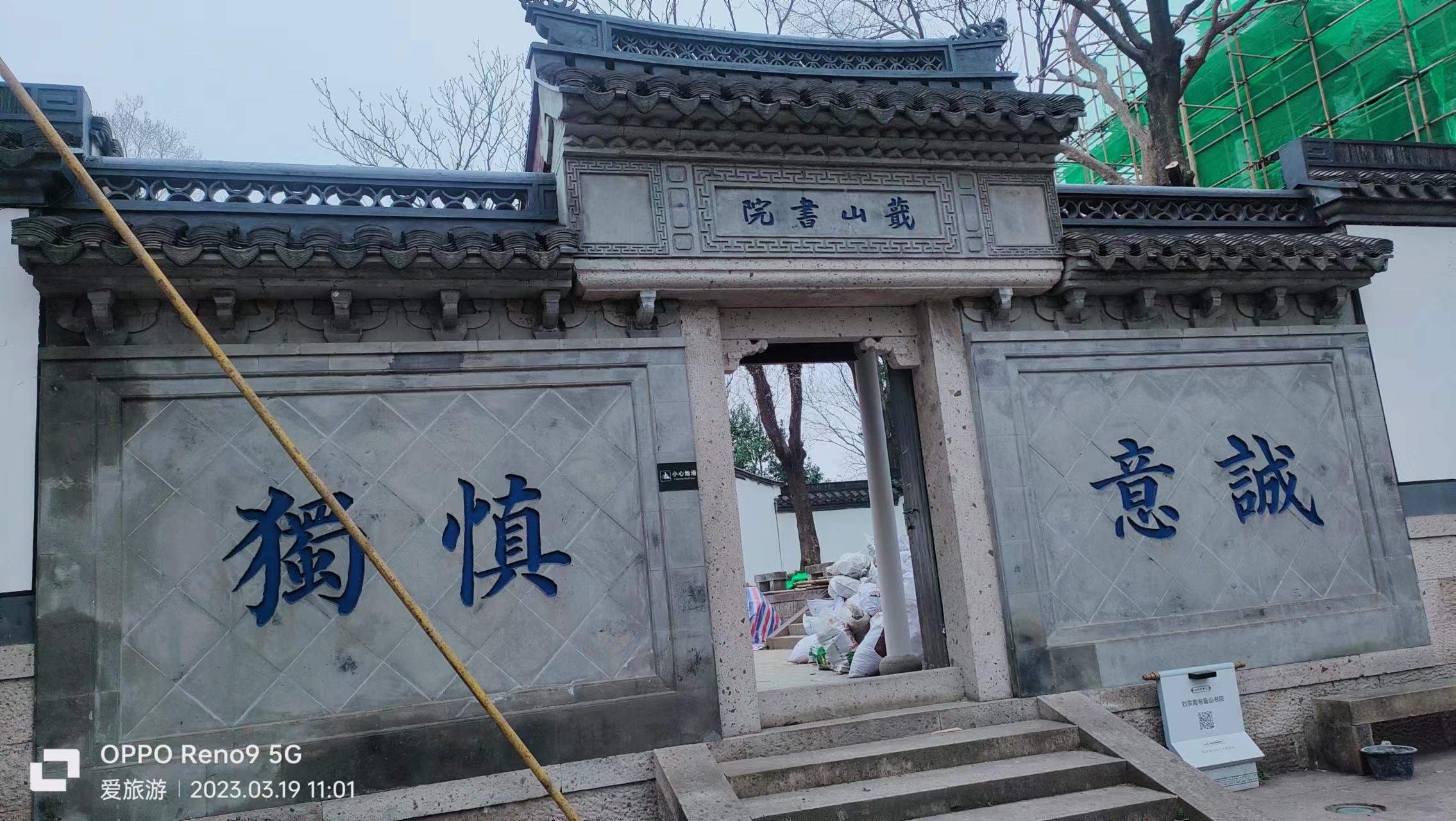 绍兴旅游攻略大全,绍兴旅游攻略自驾游景点大全