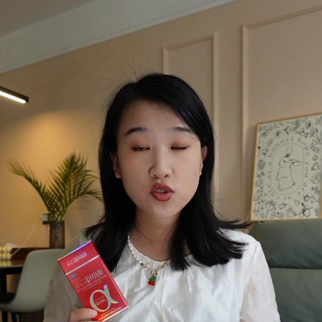 孕晚期好物分享33周孕妈真实体验#好物推荐🔥